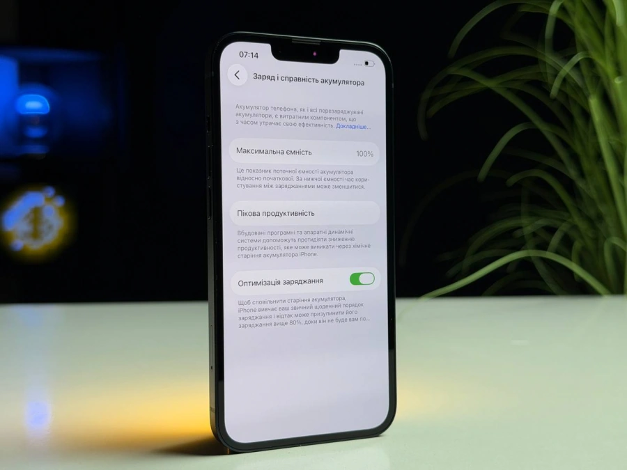 ВЖИВАНИЙ Б/У Apple iPhone 13 128GB Midnight (MLML3, MLPF3) - Состояние: хороший | Аккумулятор: 100% | Комплектация: iPhone, кабель | Гарантия: 3 мес.