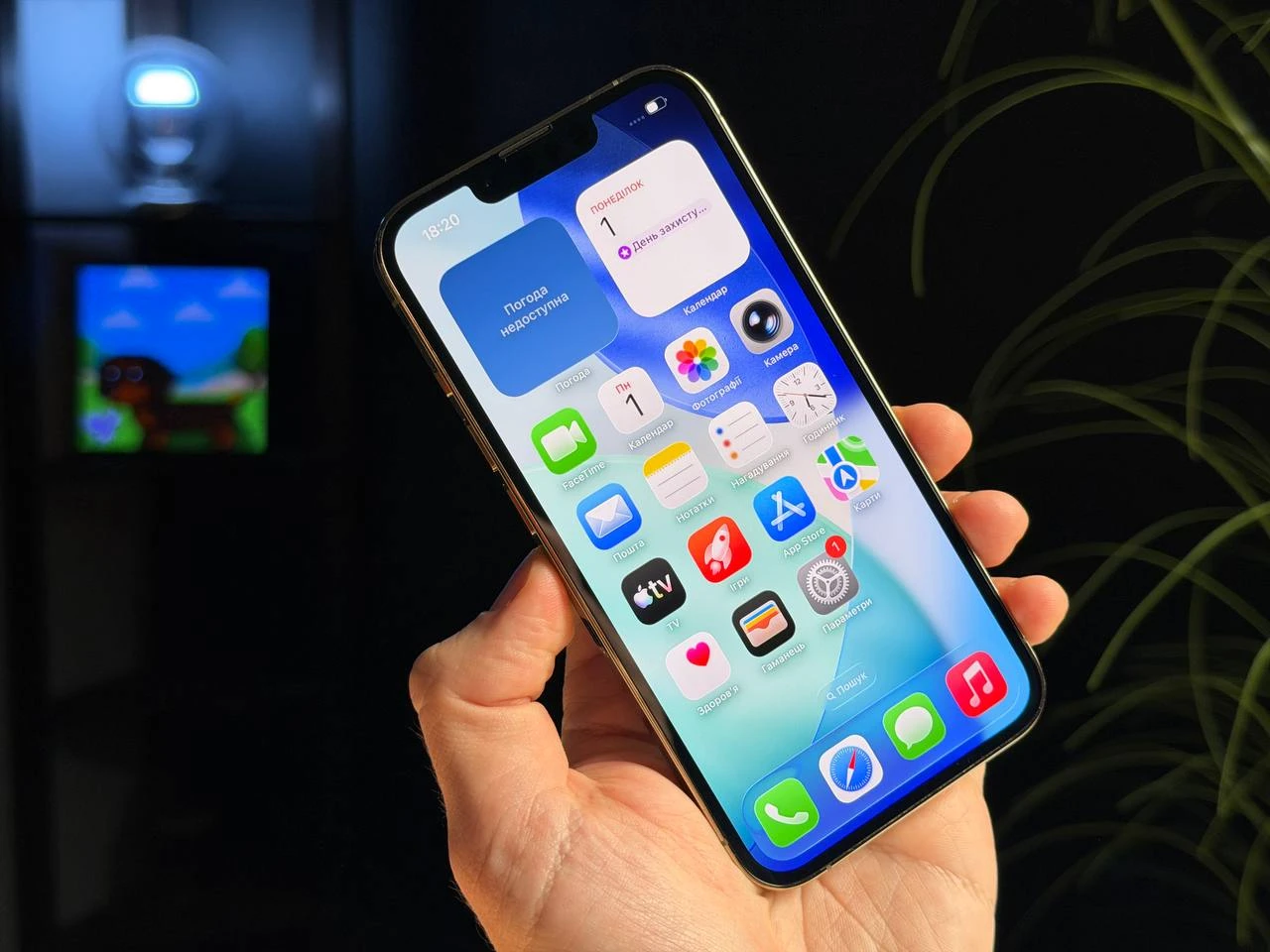 ВЖИВАНИЙ Б/У Apple iPhone 13 Pro 256GB Gold (MLTY3, MLVK3) - Состояние: хороший | Аккумулятор: 100% | Комплектация: iPhone, кабель | Гарантия: 3 мес.