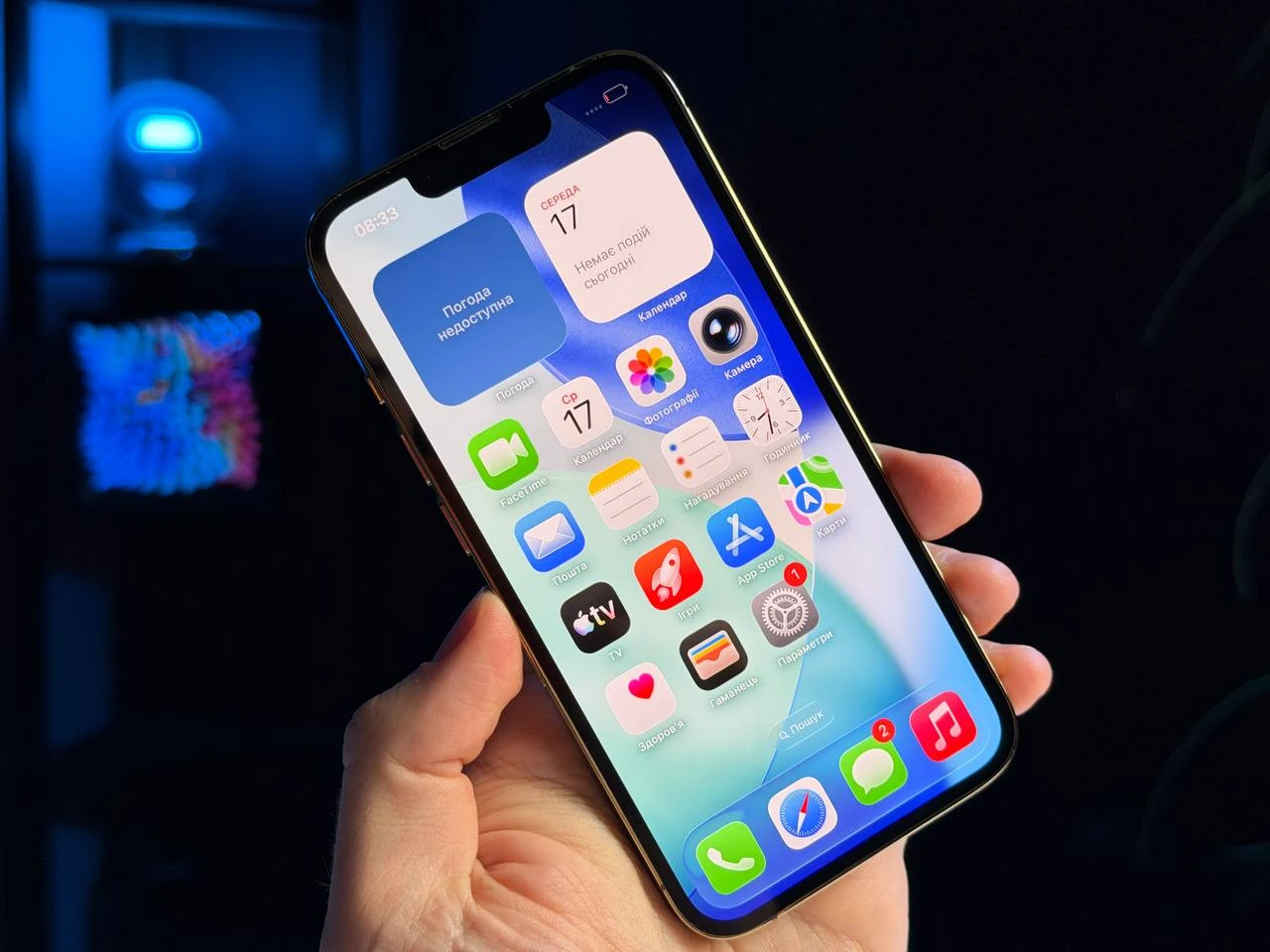 ВЖИВАНИЙ Б/У Apple iPhone 13 Pro 256GB Gold (MLTY3, MLVK3) - Состояние: хороший | Аккумулятор: 100% | Комплектация: полный | Гарантия: 3 мес.