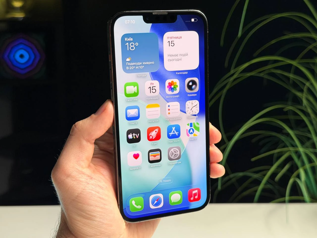 ВЖИВАНИЙ Б/У Apple iPhone 13 Pro Max 256GB Graphite (MLKR3, MLLA3) - Состояние: хороший | Аккумулятор: 100% | Комплектация: iPhone, кабель | Гарантия: 3 мес.