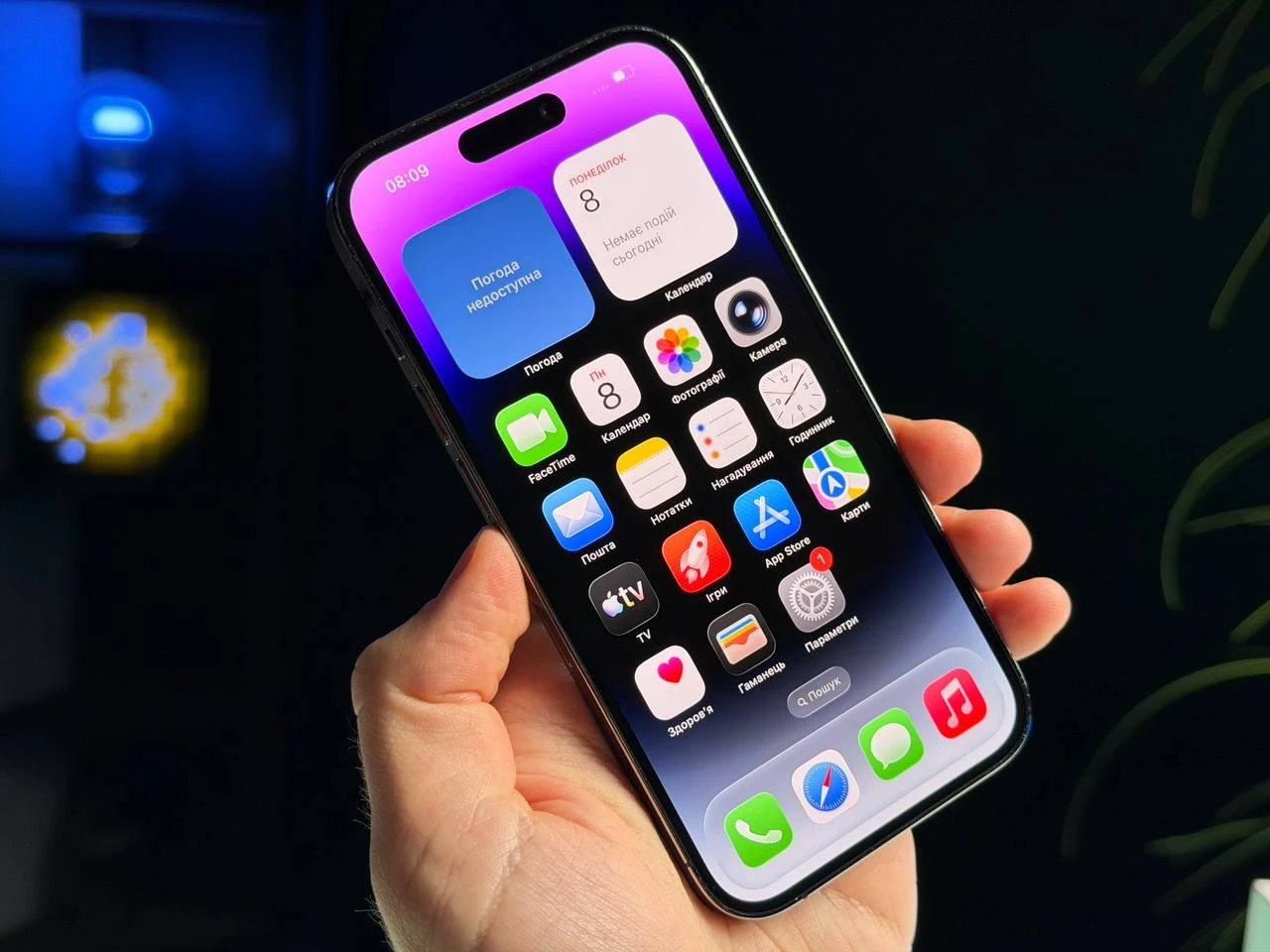 ВЖИВАНИЙ Б/У Apple iPhone 14 Pro 256GB Deep Purple (MQ1F3) - Состояние: хороший | Аккумулятор: 100% | Комплектация: полный | Гарантия: 3 мес.