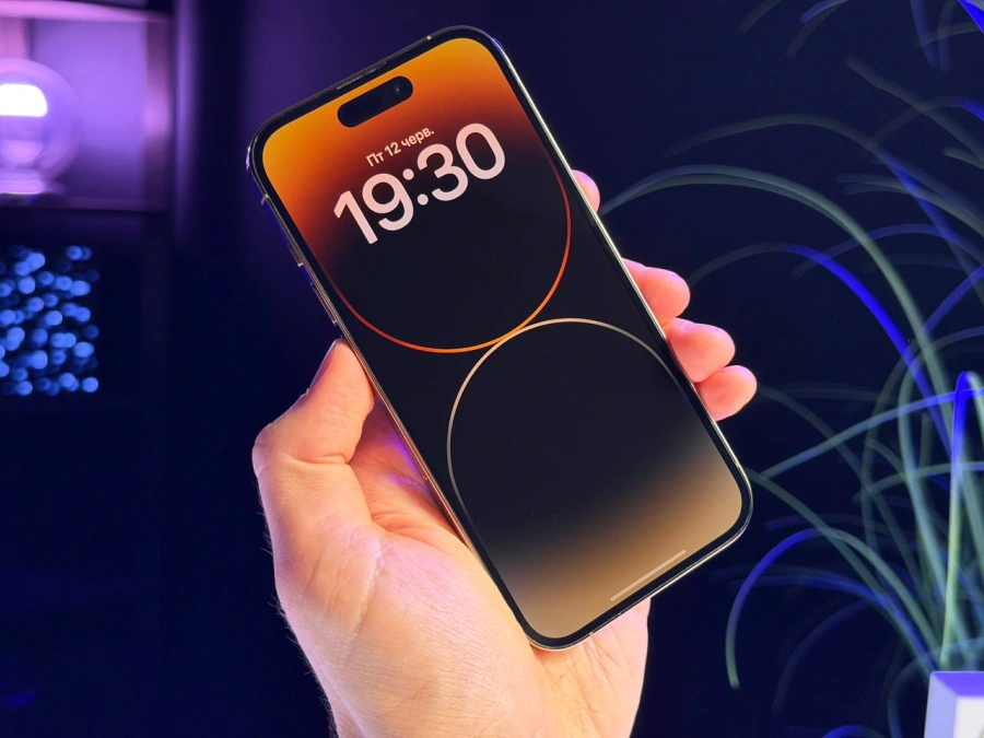 ВЖИВАНИЙ Б/У Apple iPhone 14 Pro 256GB Gold (MQ183) - Состояние: хороший | Аккумулятор: 100% | Комплектация: полный | Гарантия: 3 мес.