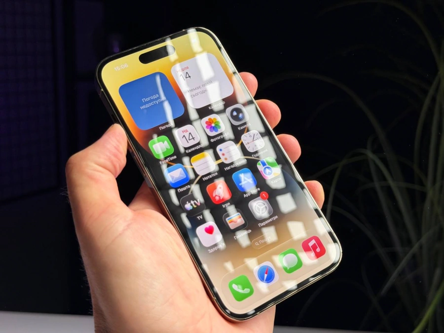 ВЖИВАНИЙ Б/У Apple iPhone 14 Pro 256GB Gold (MQ183) - Состояние: хороший | Аккумулятор: 100% | Комплектация: iPhone, кабель | Гарантия: 3 мес.