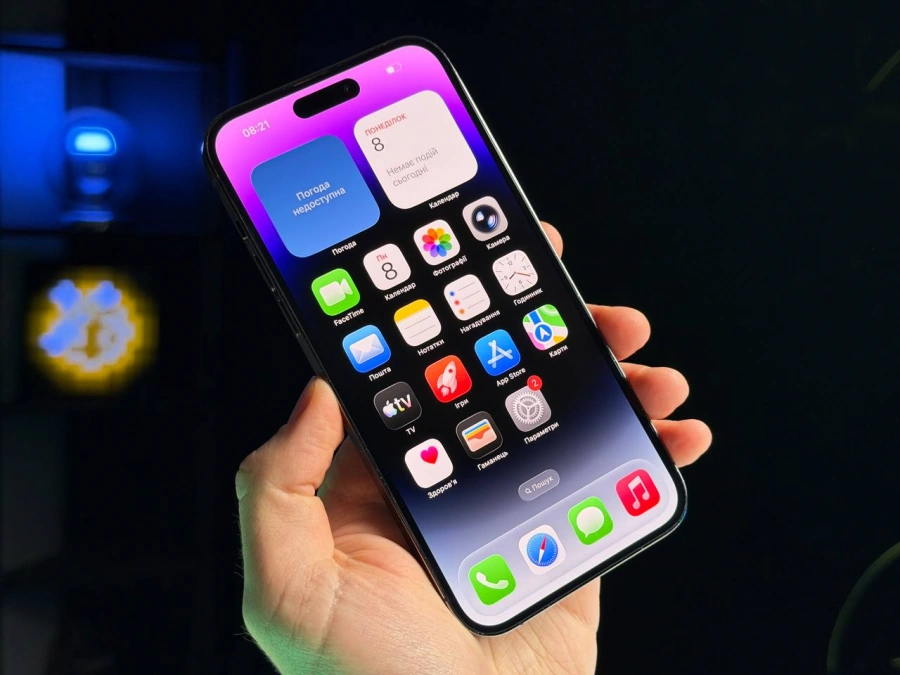 ВЖИВАНИЙ Б/У Apple iPhone 14 Pro Max 256GB Deep Purple eSim (MQ8W3) - Состояние: хороший | Аккумулятор: 100% | Комплектация: полный | Гарантия: 3 мес.