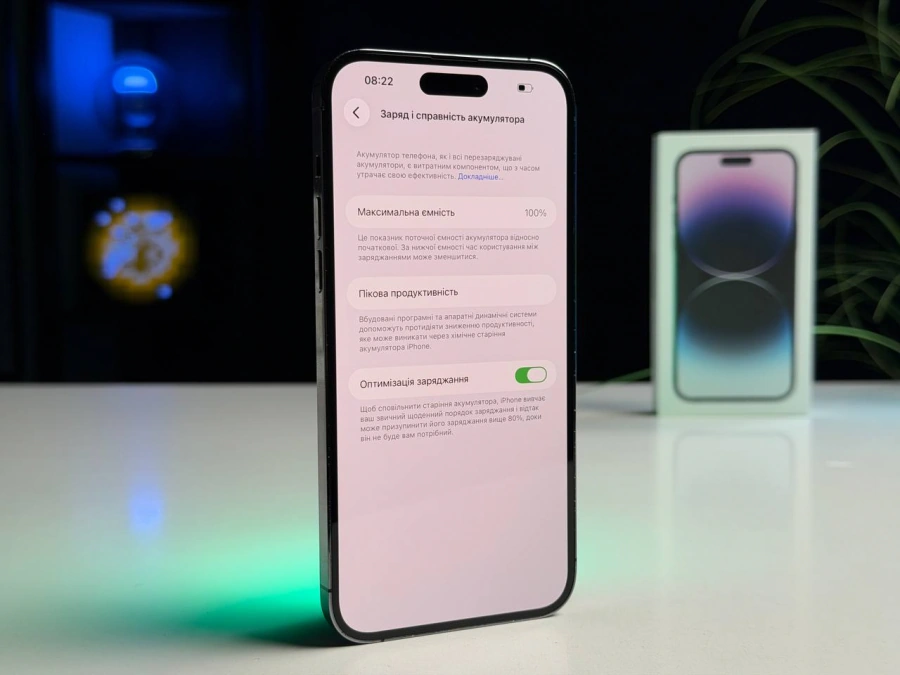 ВЖИВАНИЙ Б/У Apple iPhone 14 Pro Max 256GB Deep Purple eSim (MQ8W3) - Состояние: хороший | Аккумулятор: 100% | Комплектация: полный | Гарантия: 3 мес.