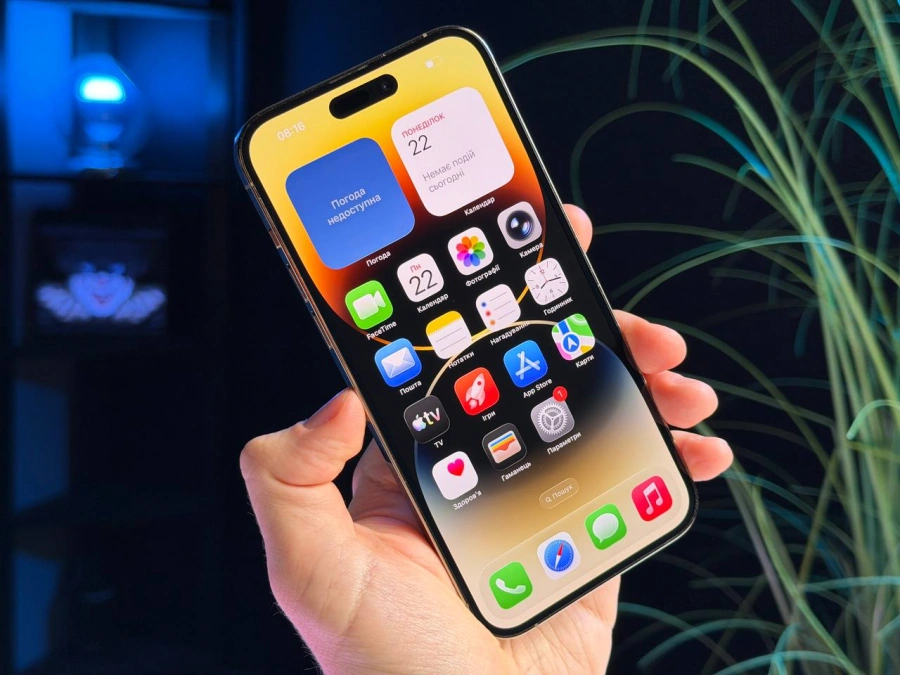ВЖИВАНИЙ Б/У Apple iPhone 14 Pro Max 256GB Gold eSim (MQ8V3) - Состояние: хороший | Аккумулятор: 100% | Комплектация: iPhone, кабель | Гарантия: 3 мес.