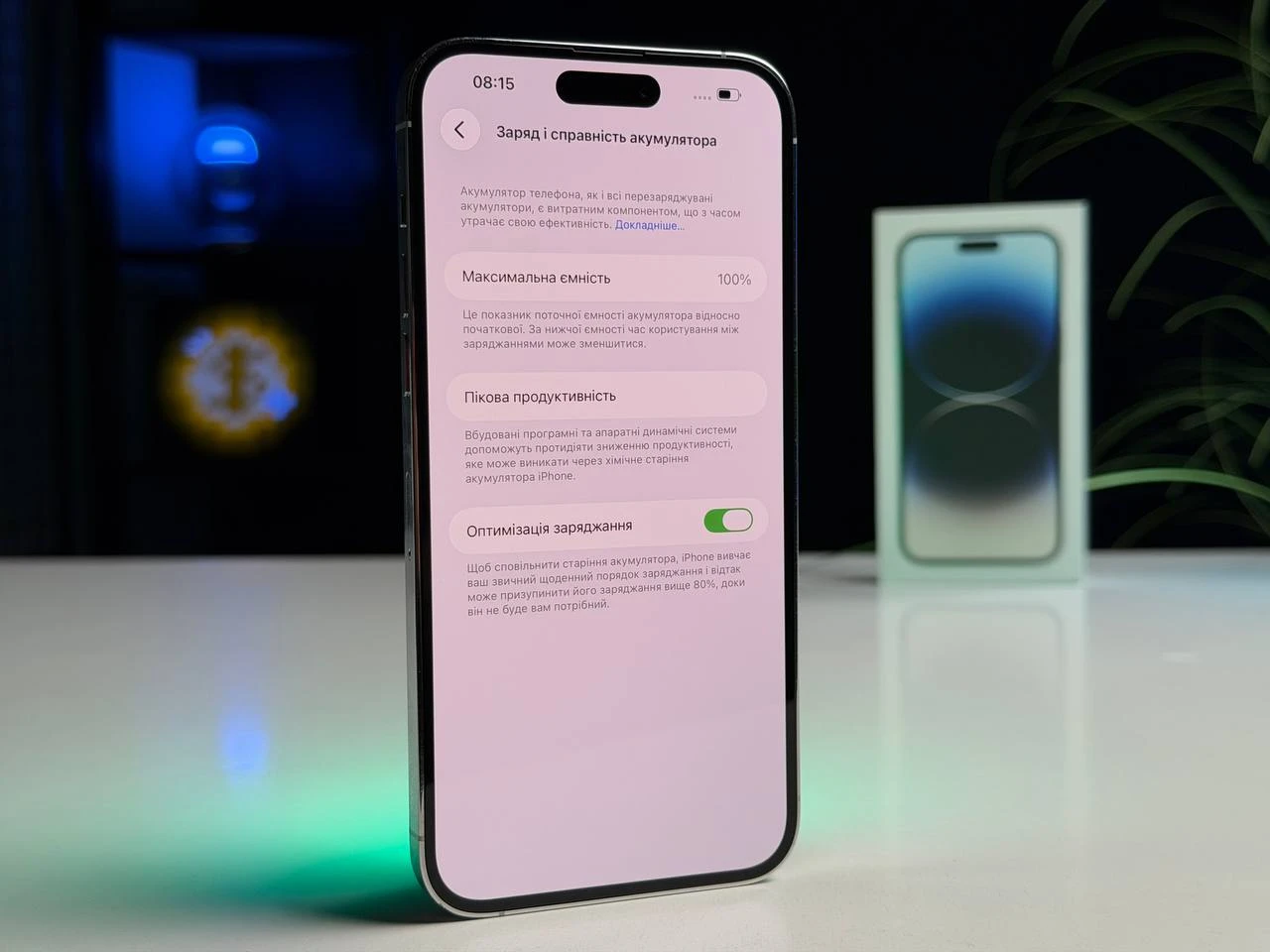 ВЖИВАНИЙ Б/У Apple iPhone 14 Pro Max 256GB Silver (MQ9V3) - Состояние: хороший | Аккумулятор: 100% | Комплектация: полный | Гарантия: 3 мес.