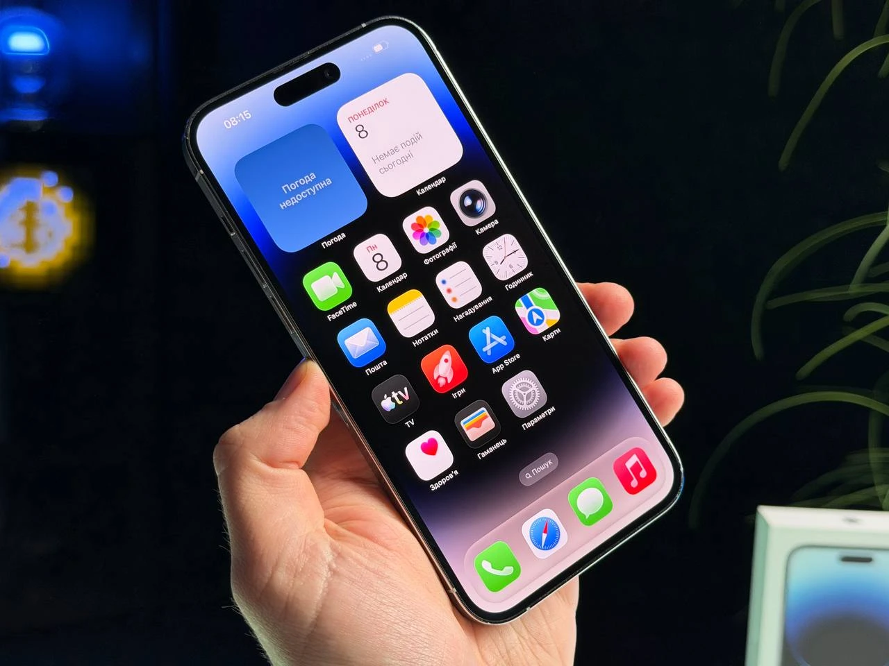 ВЖИВАНИЙ Б/У Apple iPhone 14 Pro Max 256GB Silver (MQ9V3) - Состояние: хороший | Аккумулятор: 100% | Комплектация: полный | Гарантия: 3 мес.
