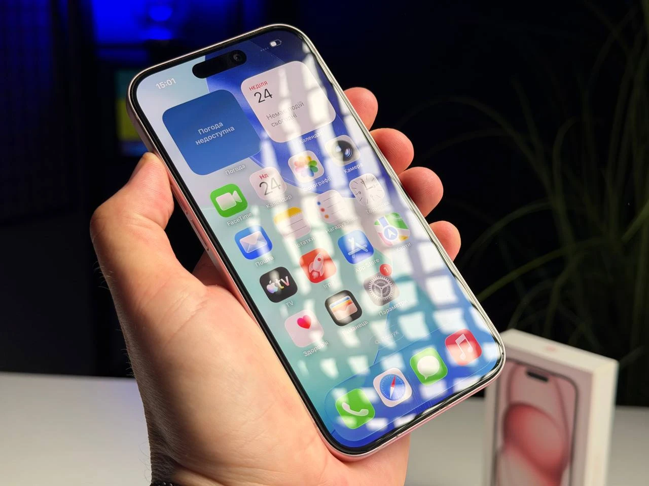 ВЖИВАНИЙ Б/У Apple iPhone 15 128GB Pink (MTP13) - Состояние: идеальный | Аккумулятор: 88% | Комплектация: полный | Гарантия: 3 мес.