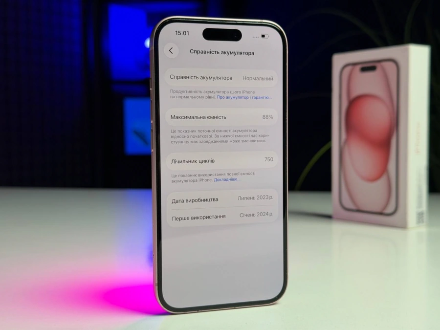 ВЖИВАНИЙ Б/У Apple iPhone 15 128GB Pink (MTP13) - Состояние: идеальный | Аккумулятор: 88% | Комплектация: полный | Гарантия: 3 мес.