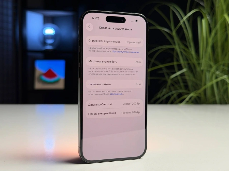ВЖИВАНИЙ Б/У Apple iPhone 15 Pro 128GB Black Titanium (MTUV3) - Состояние: идеальный | Аккумулятор: 89% | Комплектация: iPhone, кабель | Гарантия: 3 мес.