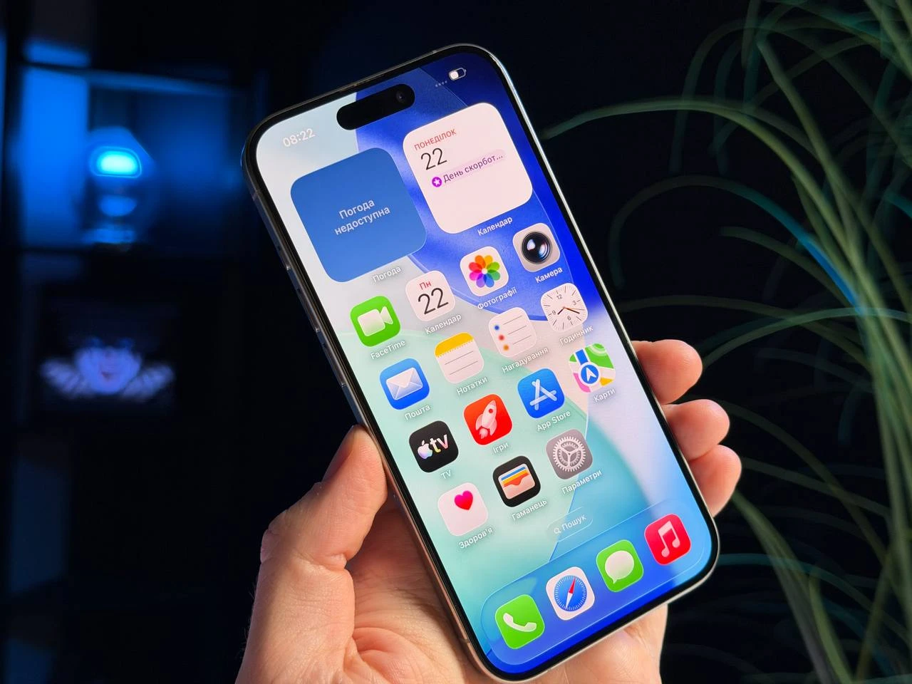 ВЖИВАНИЙ Б/У Apple iPhone 15 Pro 256GB Natural Titanium (MTV53) - Состояние: хороший | Аккумулятор: 100% | Комплектация: iPhone, кабель | Гарантия: 3 мес.