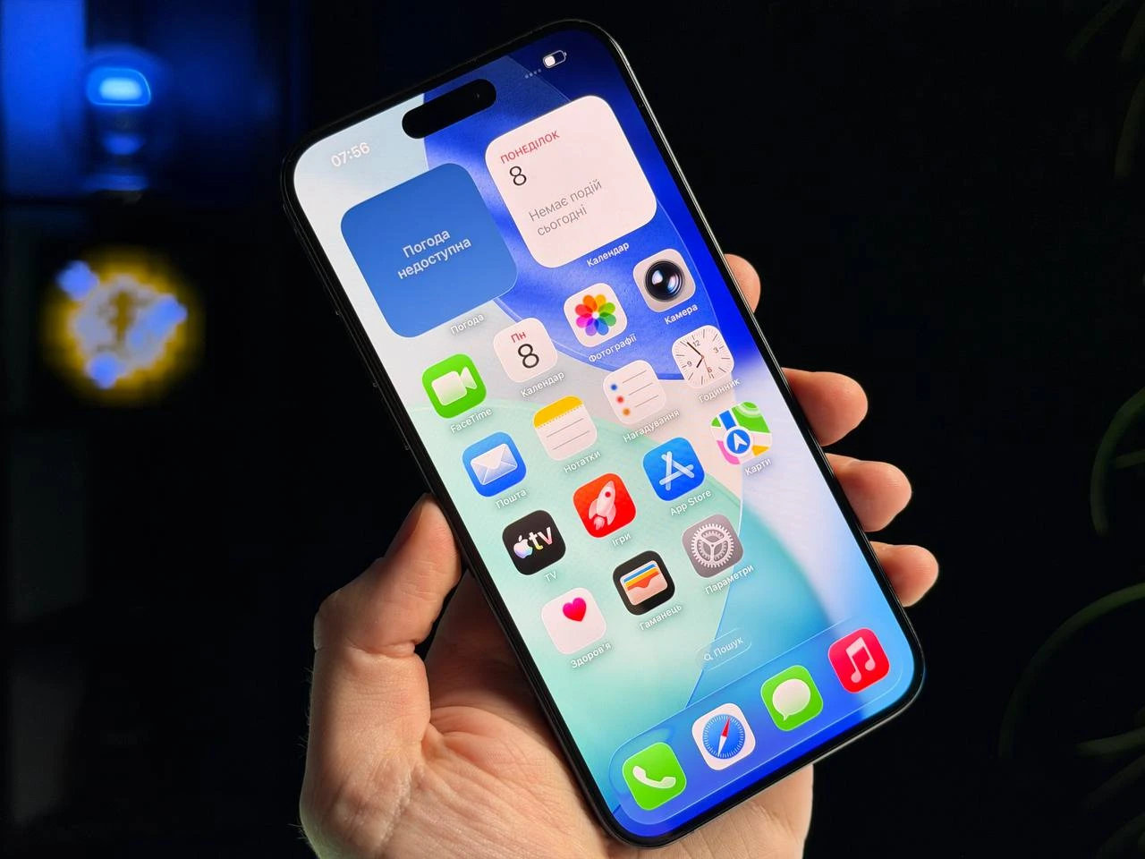 ВЖИВАНИЙ Б/У Apple iPhone 15 Pro Max 256GB Blue Titanium (MU7A3) - Состояние: хороший | Аккумулятор: 100% | Комплектация: полный | Гарантия: 3 мес.