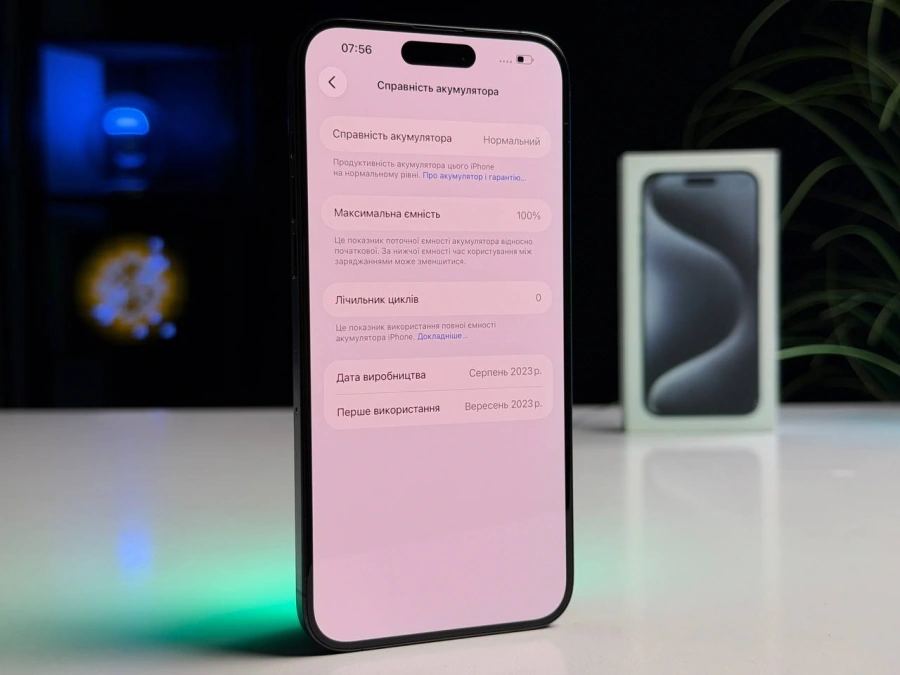 ВЖИВАНИЙ Б/У Apple iPhone 15 Pro Max 256GB Blue Titanium (MU7A3) - Состояние: хороший | Аккумулятор: 100% | Комплектация: полный | Гарантия: 3 мес.