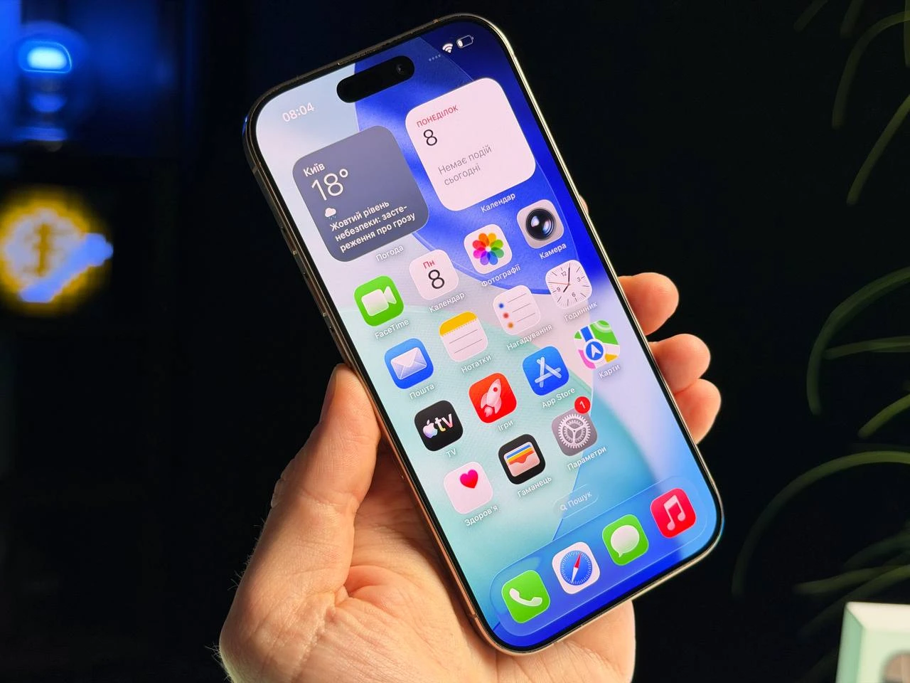 ВЖИВАНИЙ Б/У Apple iPhone 16 Pro 128GB Desert Titanium (MYNF3) - Состояние: идеальный | Аккумулятор: 91% | Комплектация: полный | Гарантия: 3 мес.