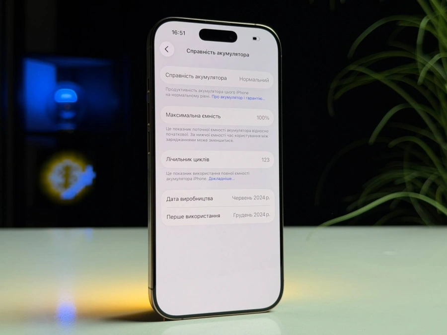 ВЖИВАНИЙ Б/У Apple iPhone 16 Pro 128GB eSim Desert Titanium (MYMC3) - Стан: ідеальний | Акумулятор: 100% | Комплектація: iPhone, кабель | Гарантія: 3 міс.