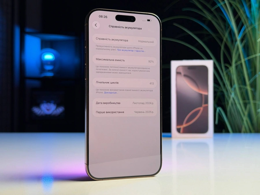 ВЖИВАНИЙ Б/У Apple iPhone 16 Pro Max 512GB Desert Titanium (MYX23) - Состояние: удовлетворительный | Аккумулятор: 89% | Комплектация: полный | Гарантия: 3 мес.