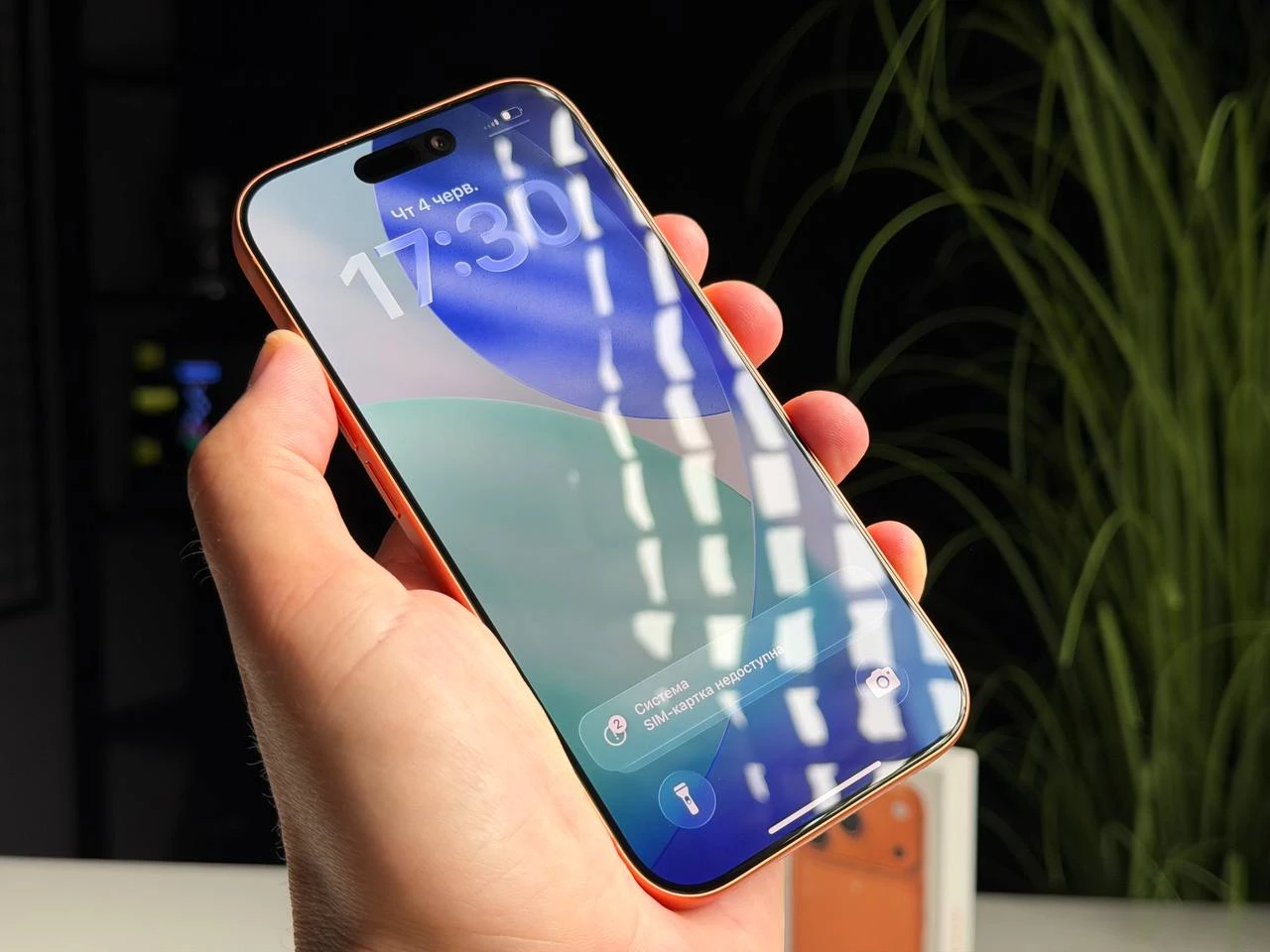 ВЖИВАНИЙ Б/У Apple iPhone 17 Pro 256GB Cosmic Orange (MG8H4) - Состояние: хороший | Аккумулятор: 100% | Комплектация: полный | Гарантия: 3 мес.