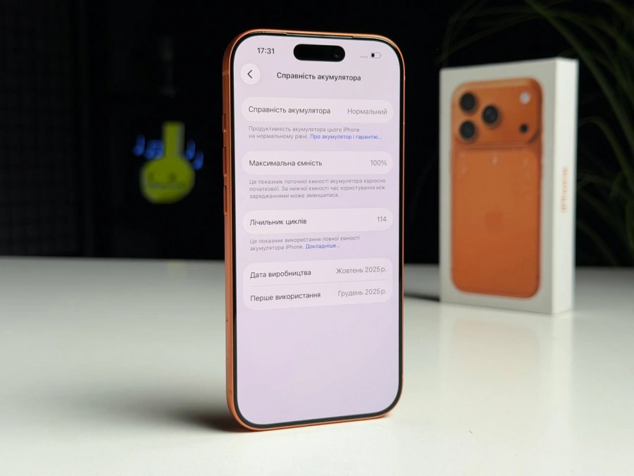 ВЖИВАНИЙ Б/У Apple iPhone 17 Pro 256GB Cosmic Orange (MG8H4) - Состояние: хороший | Аккумулятор: 100% | Комплектация: полный | Гарантия: 3 мес.