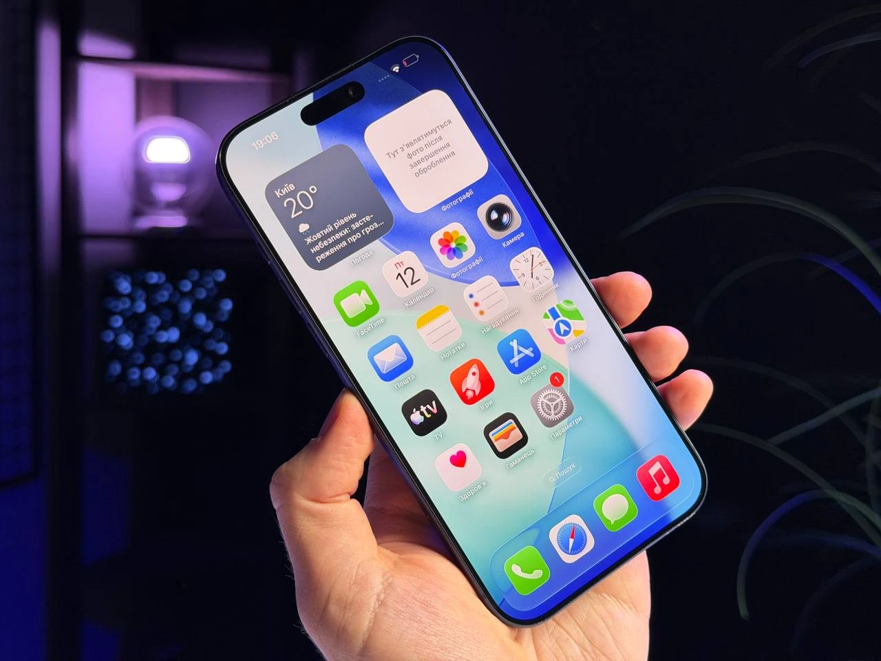ВЖИВАНИЙ Б/У Apple iPhone 17 Pro Max 512GB Deep Blue (MFYU4) - Стан: задовільний | Акумулятор: 100% | Комплектація: iPhone, кабель, чохол | Гарантія: 3 міс.