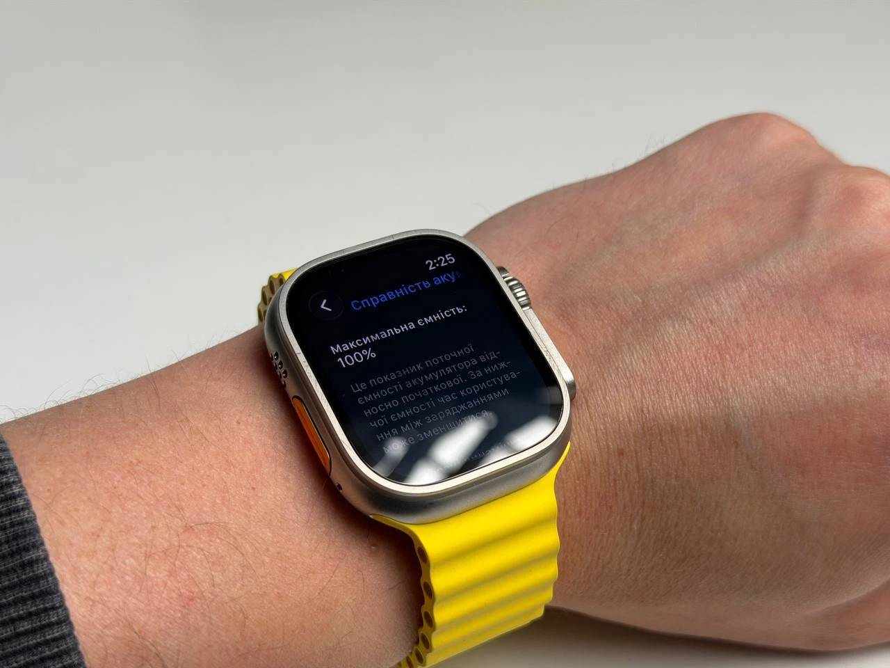 ВЖИВАНИЙ Б/У Apple Watch Ultra GPS + Cellular 49mm Titanium Case with Yellow Ocean Band (MNH93, MNHG3) - Состояние: хороший | Аккумулятор: 100% | Комплектация: полный | Гарантия: 3 мес.