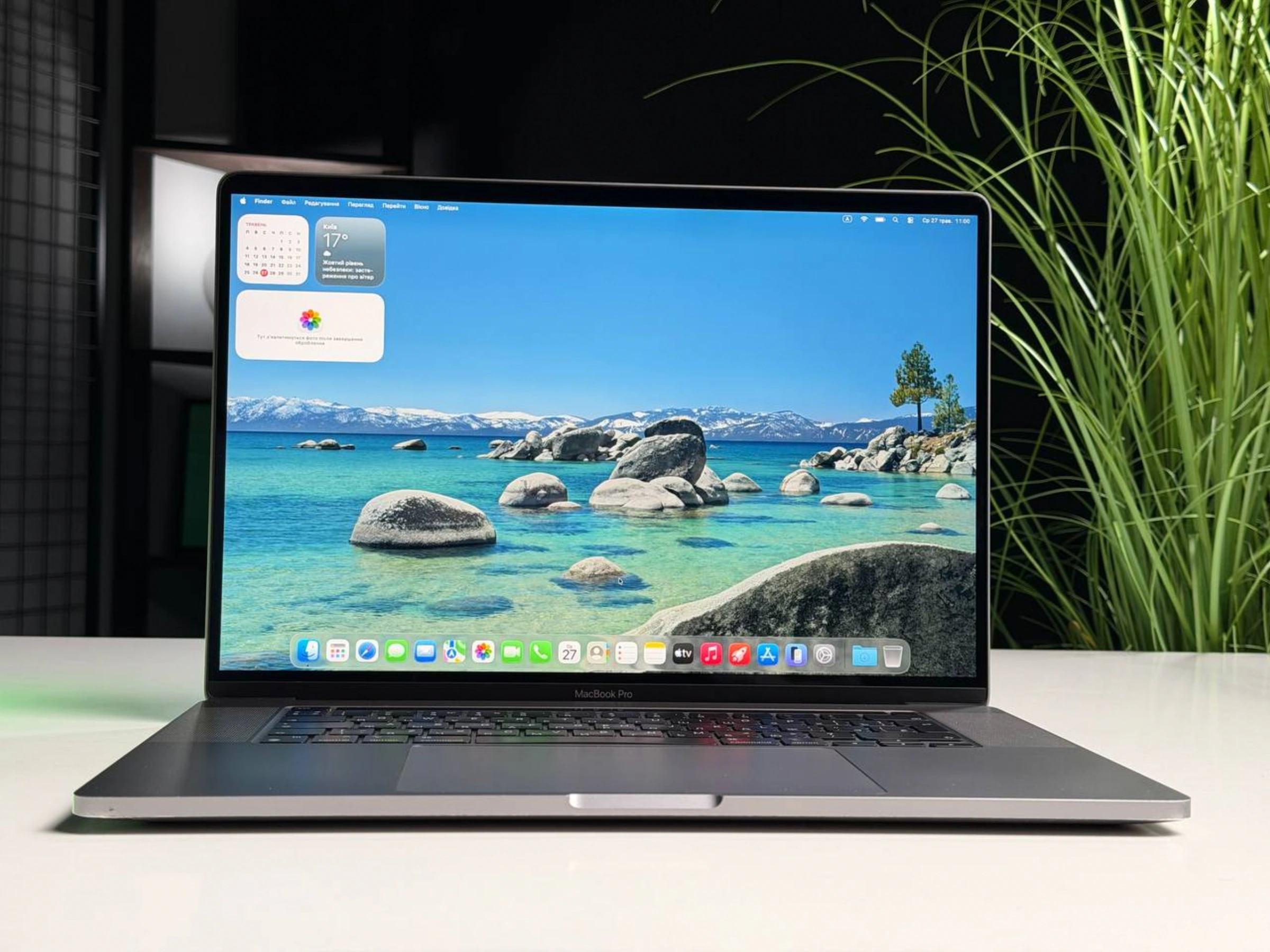 ВЖИВАНИЙ Б/У MacBook Pro 16" Space Gray (MVVJ2) 2019 - Состояние: хороший | Аккумулятор: 81% | Комплектация: MacBook, зарядка | Гарантия: 3 мес.