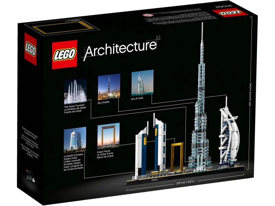 Блоковий конструктор LEGO Architecture Дубай (21052)
