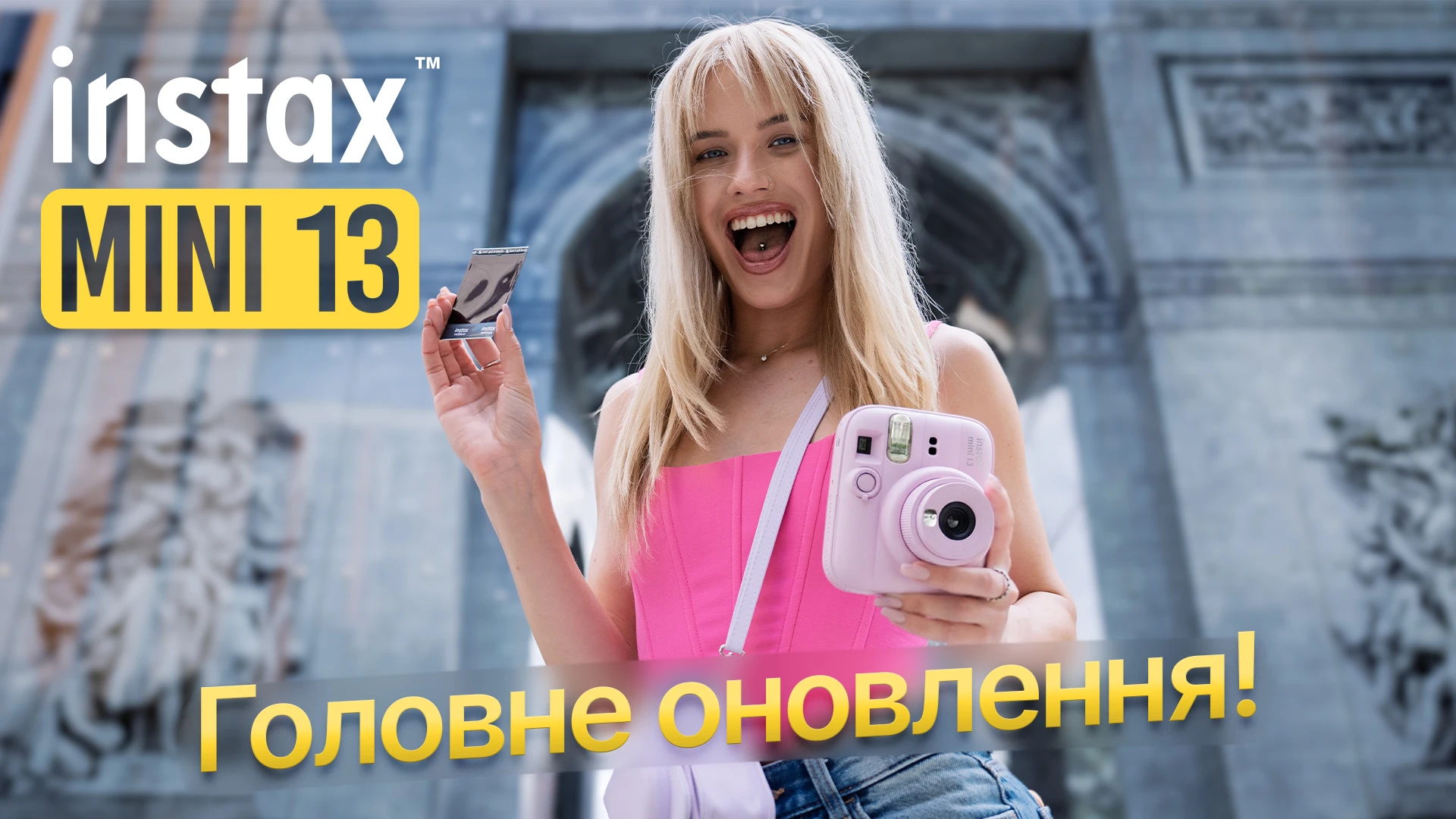 Огляд Fujifilm Instax Mini 13: Чим відрізняється від Mini 12 та Mini 8?