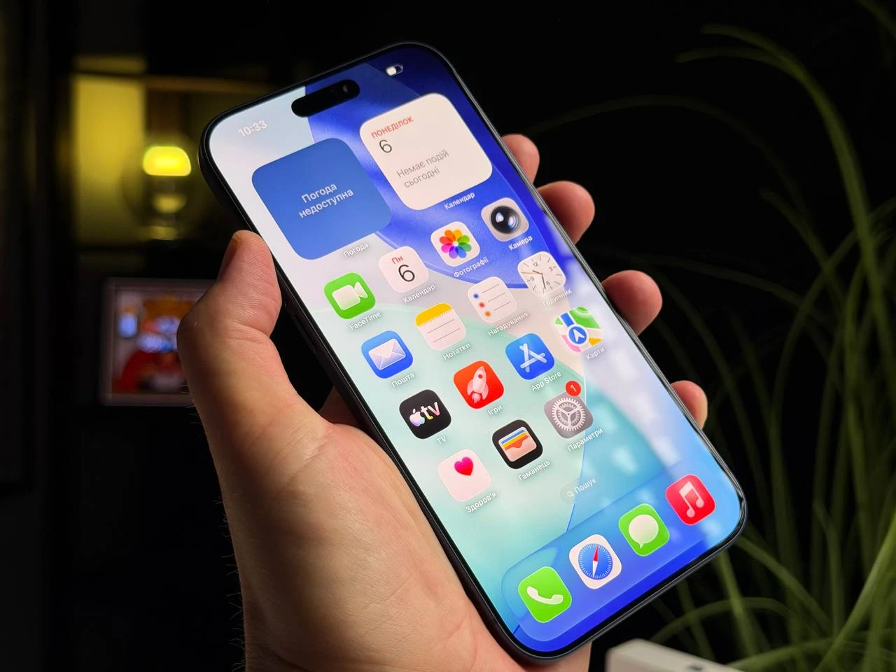 OPEN BOX Apple iPhone 17 Pro Max 512GB eSim Deep Blue (MFXM4, MFYE4) - Состояние: идеальное | Аккумулятор: 100% | Комплектация: полный | Гарантия: 3 мес.