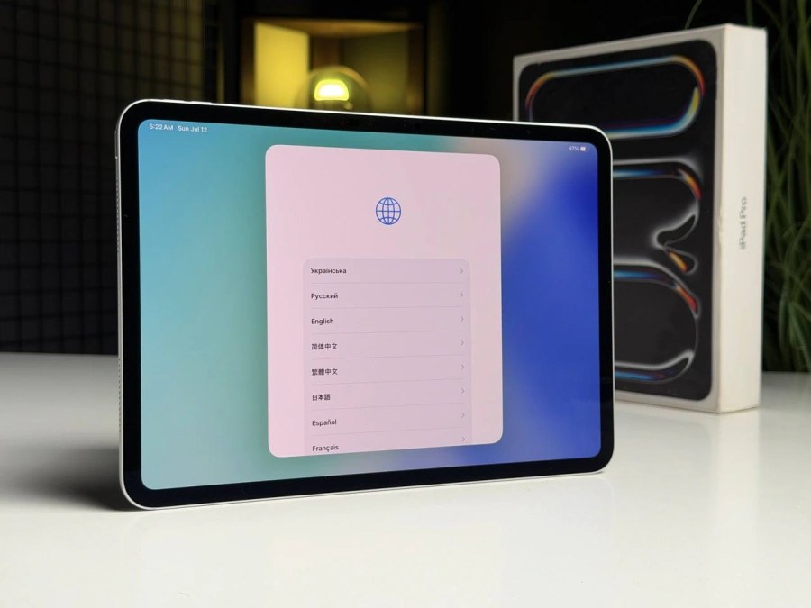 OPEN BOX Планшет Apple iPad Pro 11" M5 2025 Wi-Fi 256GB with Standard glass - Silver (MDWL4) - Стан: ідеальний | Акумулятор: 100% | Комплектація: повний | Гарантія: 12 міс.