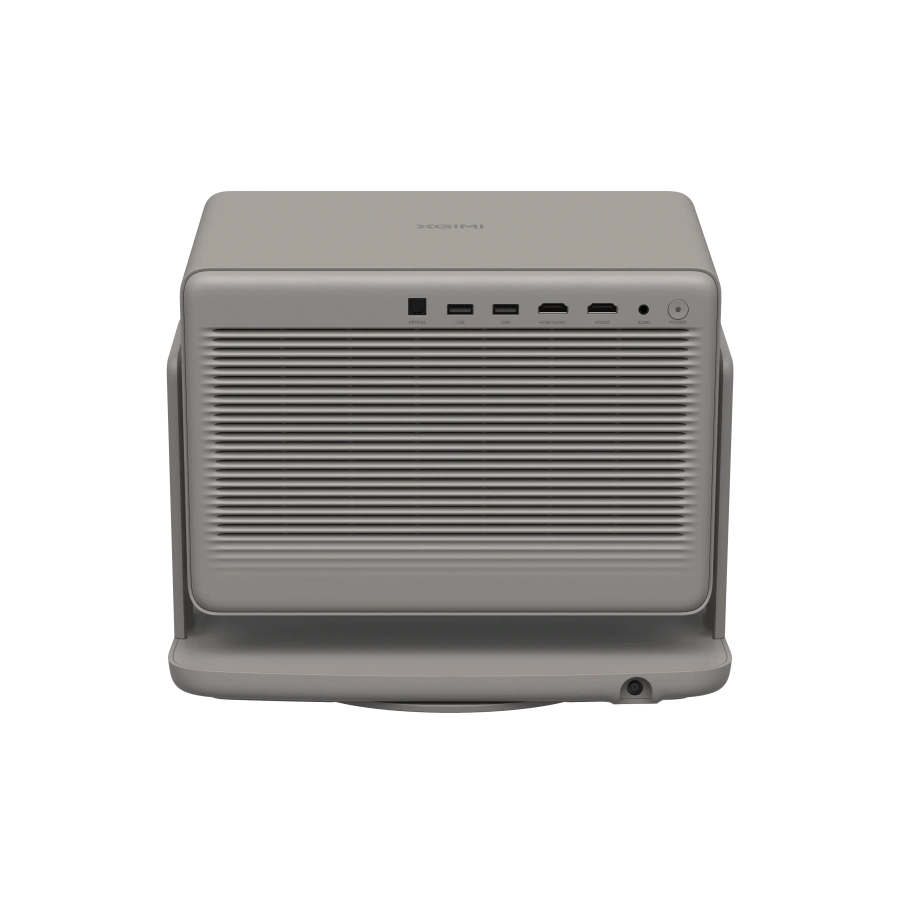 Проектор XGIMI Horizon 20 Max (XR16A)