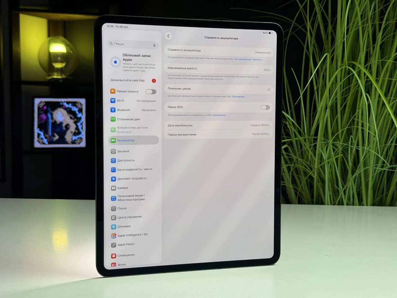 ВІТРИННИЙ Apple iPad Pro 13" M5 2025 Wi-Fi + Cellular 512GB with Standard glass - Space Black (ME7Y4) - Стан: гарний | Акумулятор: 100% | Комплектація: iPad, кабель | Гарантія: 3 міс.