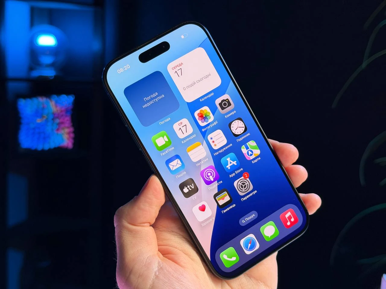 ВЖИВАНИЙ Б/У Apple iPhone 16 Pro 128GB eSim Black Titanium (MYM93) - Состояние: хорошее | Аккумулятор: 94% | Комплектация: полный | Гарантия: 3 мес.