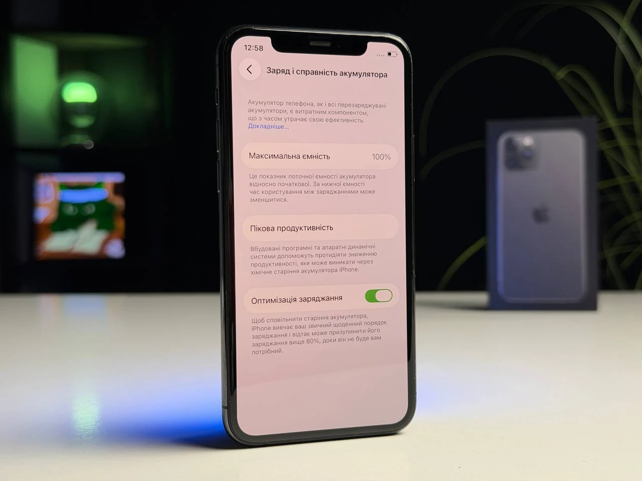 ВЖИВАНИЙ Б/У Apple iPhone 11 Pro 512GB Space Gray (MWCD2) - Стан: гарний | Акумулятор: 100% | Комплектація: iPhone, кабель | Гарантія: 3 міс.