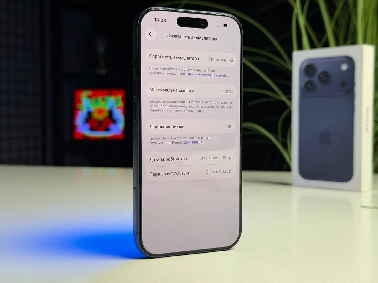 ВЖИВАНИЙ Б/У Apple iPhone 17 Pro 256GB Deep Blue (MG8J4) - Состояние: идеальное | Аккумулятор: 100% | Комплектация: полный | Гарантия: 3 мес.