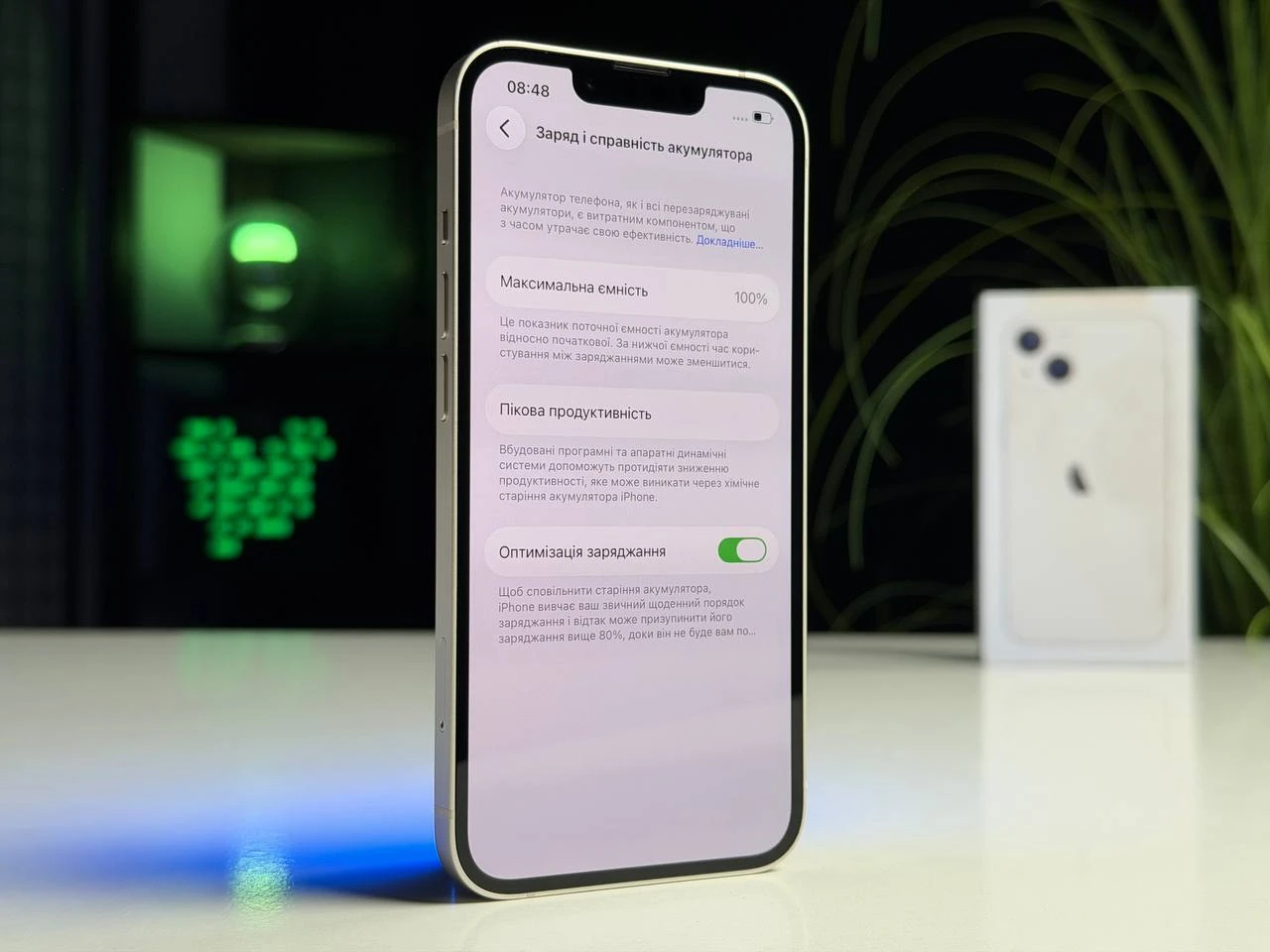 ВЖИВАНИЙ Б/У Apple iPhone 13 128GB Starlight (MLMM3, MLPG3) - Стан: гарний | Акумулятор: 100% | Комплектація: повний | Гарантія: 3 міс.