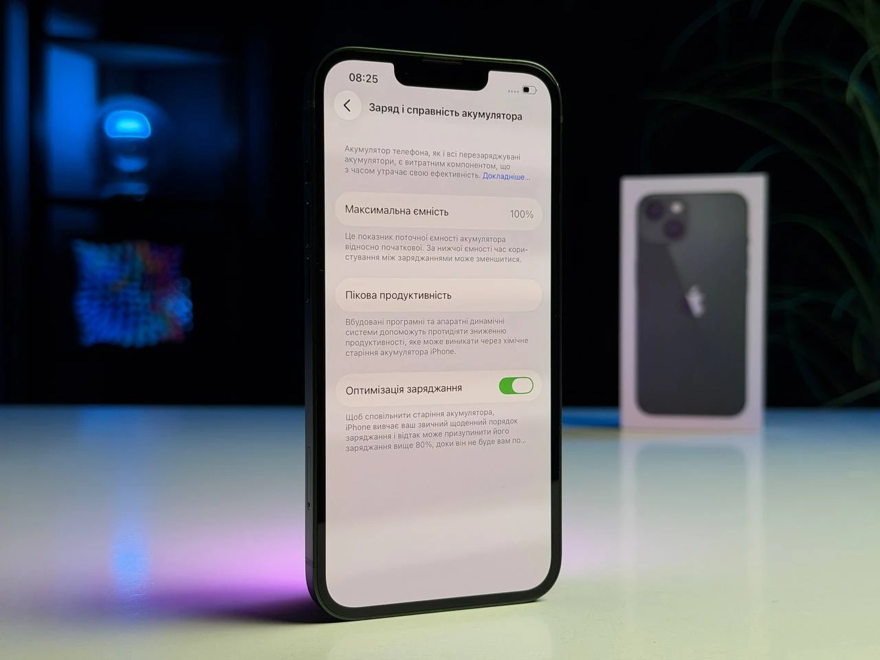 ВЖИВАНИЙ Б/У Apple iPhone 13 256GB Green (MNGE3, MNGL3) - Состояние: хороший | Аккумулятор: 100% | Комплектация: полный | Гарантия: 3 мес.