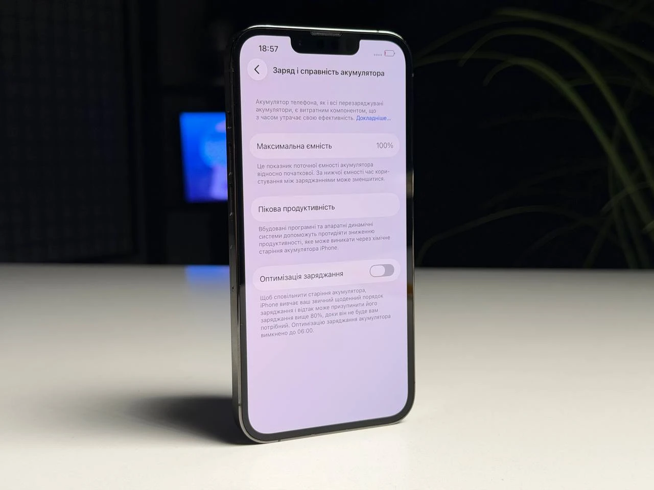 ВЖИВАНИЙ Б/У Apple iPhone 13 Pro 128GB Graphite (MLTP3, MLV93) - Стан: гарний | Акумулятор: 100% | Комплектація: iPhone, кабель | Гарантія: 3 міс.