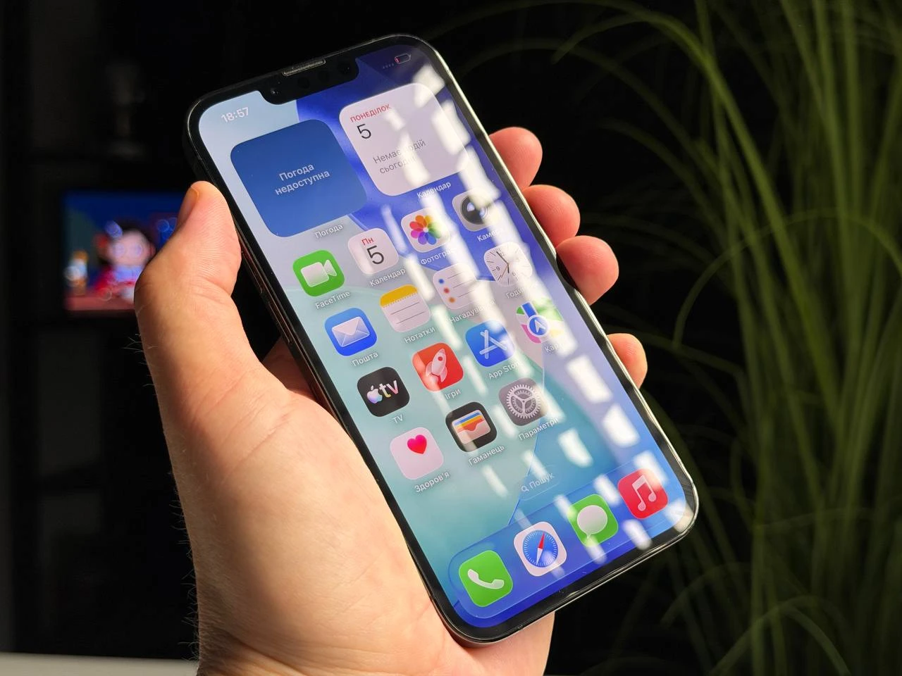 ВЖИВАНИЙ Б/У Apple iPhone 13 Pro 128GB Graphite (MLTP3, MLV93) - Стан: гарний | Акумулятор: 100% | Комплектація: iPhone, кабель | Гарантія: 3 міс.