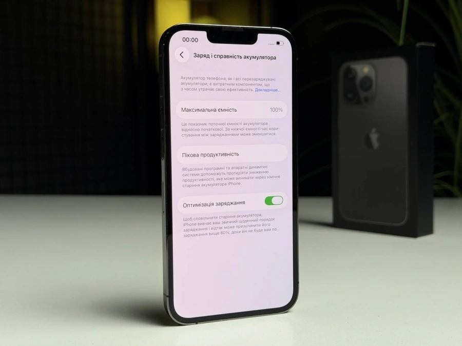 ВЖИВАНИЙ Б/У Apple iPhone 13 Pro 128GB Graphite (MLTP3, MLV93) - Состояние: хороший | Аккумулятор: 100% | Комплектация: полный | Гарантия: 3 мес.