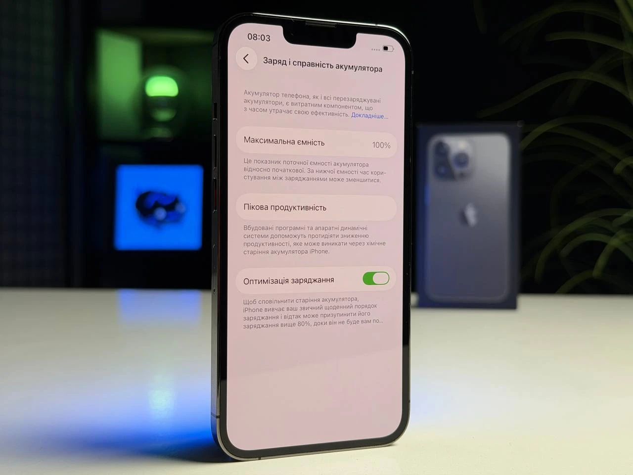 ВЖИВАНИЙ Б/У Apple iPhone 13 Pro 256GB Graphite (MLTW3, MLVE3) - Стан: гарний | Акумулятор: 100% | Комплектація: повний | Гарантія: 3 міс.