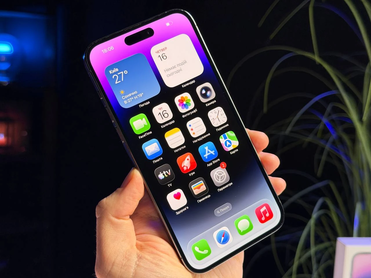 ВЖИВАНИЙ Б/У Apple iPhone 14 Pro Max 256GB Deep Purple eSim (MQ8W3) - Стан: гарний | Акумулятор: 100% | Комплектація: повний | Гарантія: 3 міс.