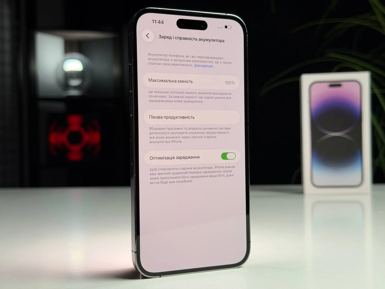 ВЖИВАНИЙ Б/У Apple iPhone 14 Pro Max 256GB Deep Purple (MQ9X3) - Состояние: хороший | Аккумулятор: 100% | Комплектация: iPhone, кабель | Гарантия: 3 мес.