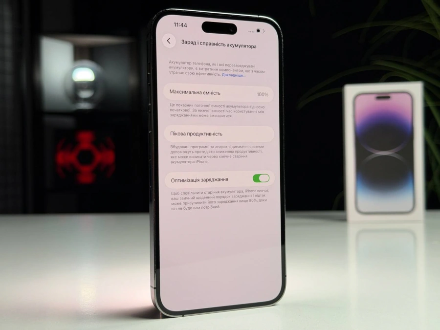 ВЖИВАНИЙ Б/У Apple iPhone 14 Pro Max 256GB Deep Purple (MQ9X3) - Состояние: хороший | Аккумулятор: 100% | Комплектация: iPhone, кабель | Гарантия: 3 мес.