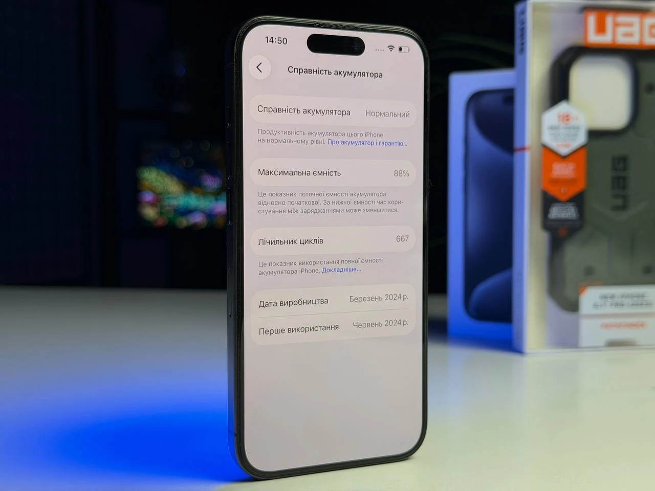 ВЖИВАНИЙ Б/У Apple iPhone 15 Pro 128GB Black Titanium (MTUV3) - Состояние: хороший | Аккумулятор: 88% | Комплектация: полный + чехол UAG | Гарантия: 3 мес.