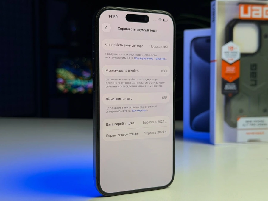 ВЖИВАНИЙ Б/У Apple iPhone 15 Pro 128GB Black Titanium (MTUV3) - Состояние: хороший | Аккумулятор: 88% | Комплектация: полный + чехол UAG | Гарантия: 3 мес.