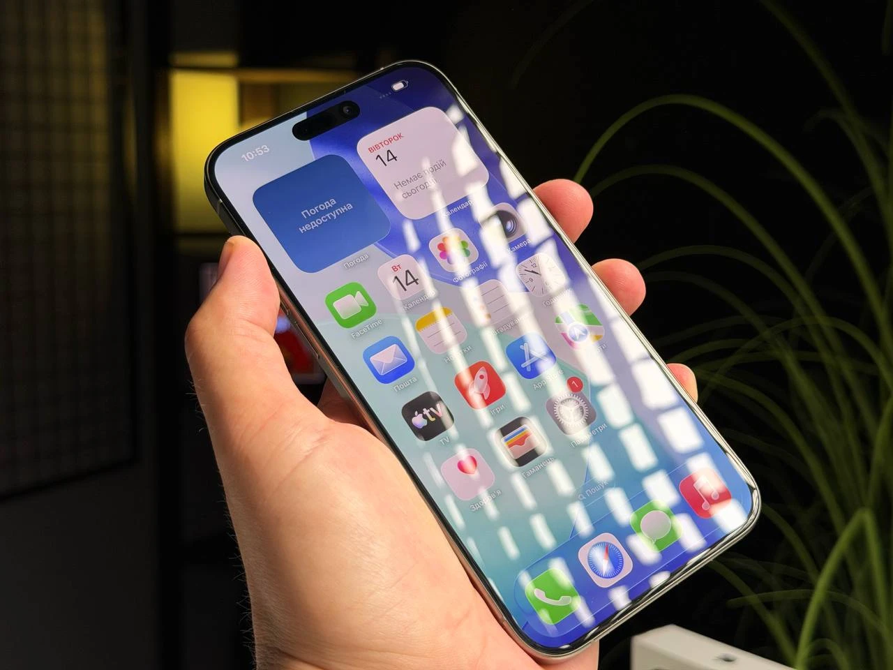 ВЖИВАНИЙ Б/У Apple iPhone 15 Pro Max 512GB Natural Titanium (MU7E3) - Стан: гарний | Акумулятор: 87% | Комплектація: повний | Гарантія: 3 міс.