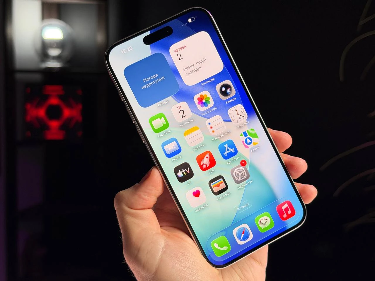 ВЖИВАНИЙ Б/У Apple iPhone 15 Pro Max 512GB White Titanium (MU7D3) - Состояние: хороший | Аккумулятор: 100% | Комплектация: полный | Гарантия: 3 мес.