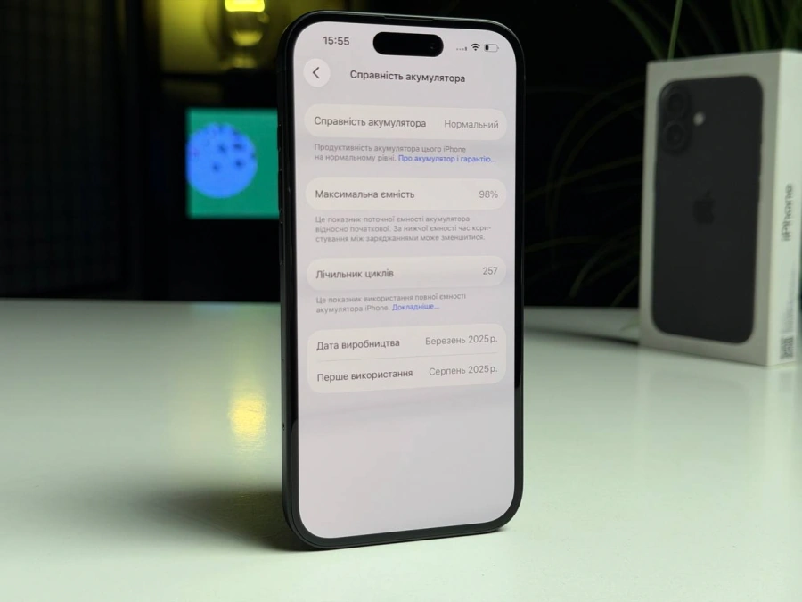 ВЖИВАНИЙ Б/У Apple iPhone 16 128GB Black (MYE73) - Стан: ідеальний | Акумулятор: 98% | Комплектація: повний | Гарантія: 3 міс.