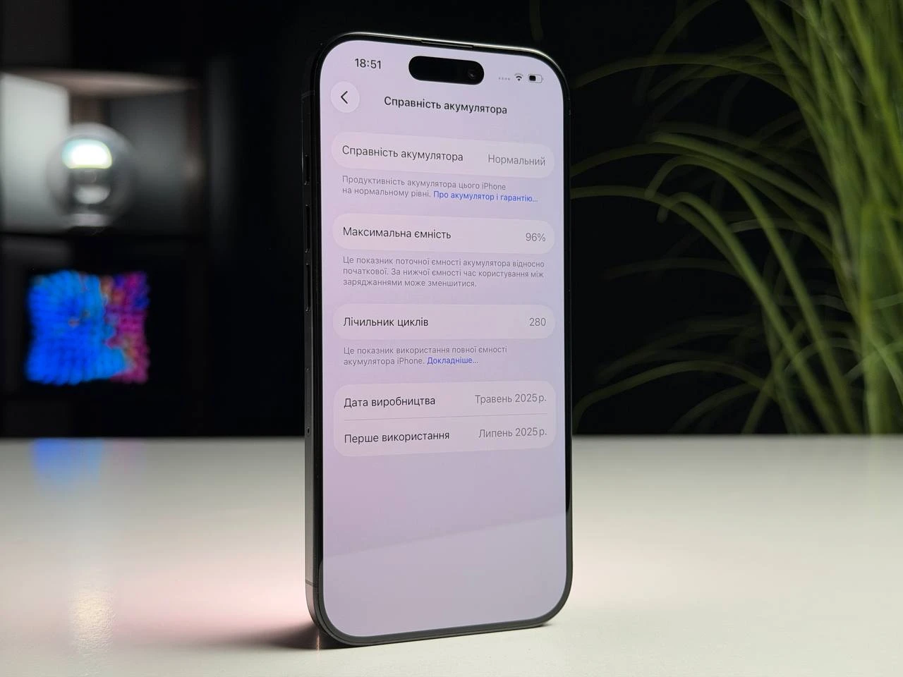ВЖИВАНИЙ Б/У Apple iPhone 16 Pro 128GB Black Titanium (MYND3) - Стан: гарний | Акумулятор: 96% | Комплектація: повний | Гарантія: 3 міс.